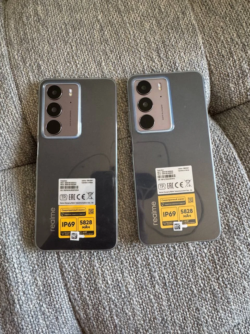 realme C75, 8/128 ГБ, 2 SIM - миниатюра 3