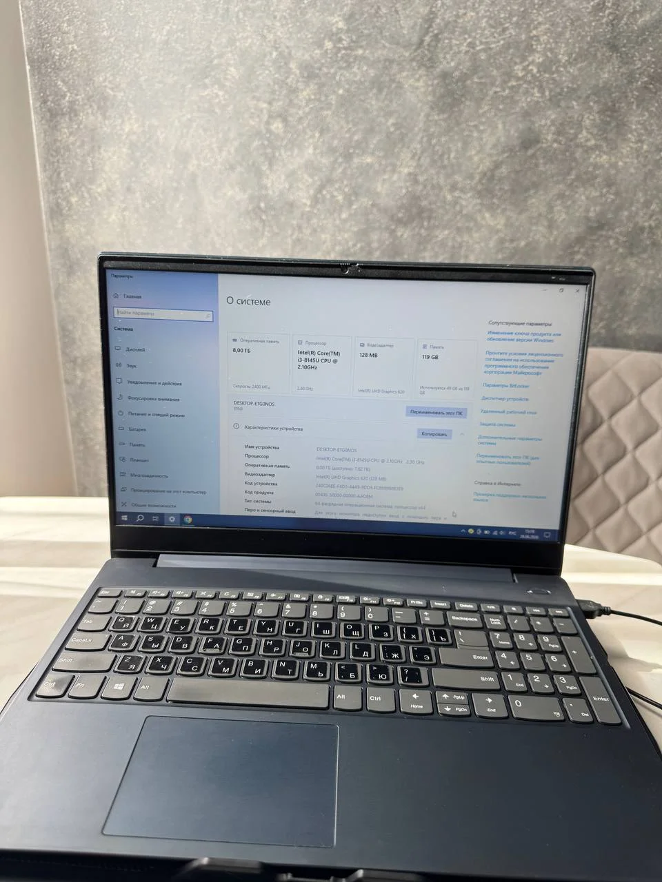 Ноутбук Lenovo IdeaPad S340 (i3, 8GB, SSD) - миниатюра 2