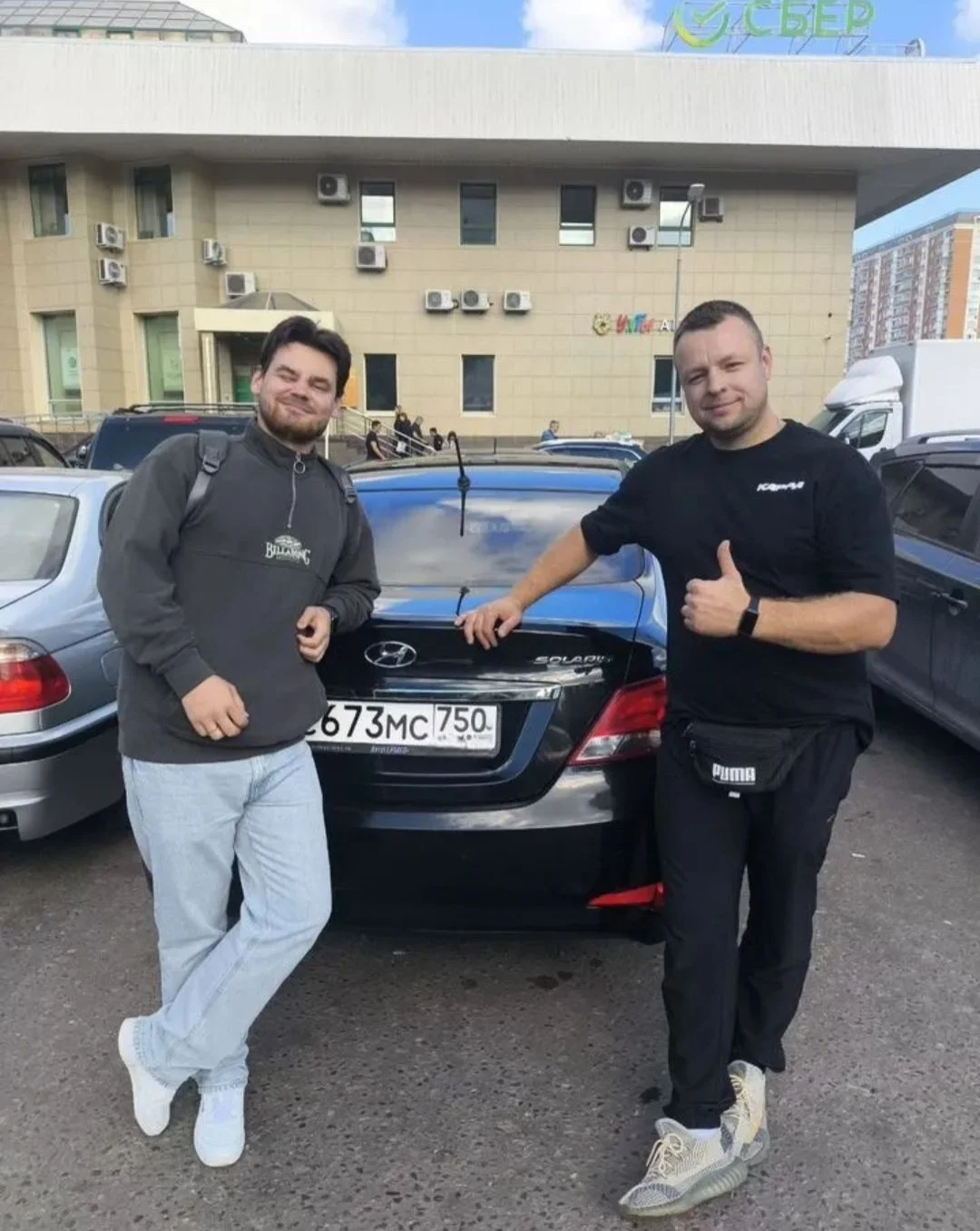 автоподбор осмотр авто перед покупкой - миниатюра 10