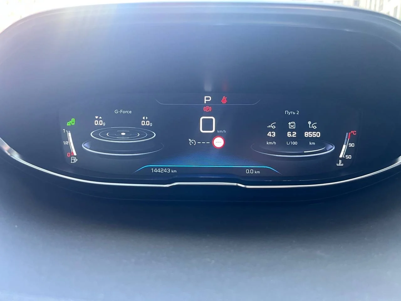 Peugeot 3008 1.5AT, 2019 - миниатюра 22