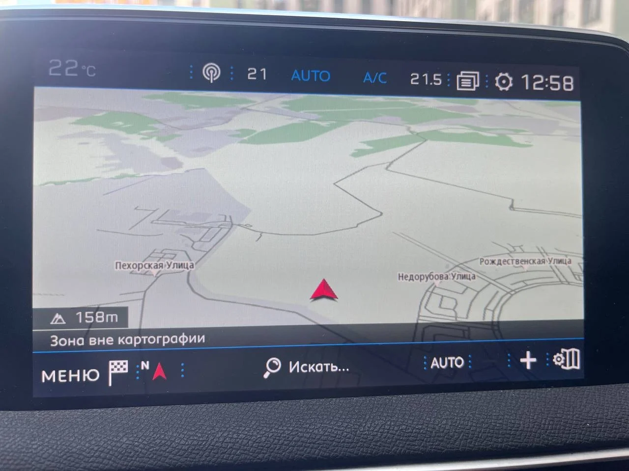 Peugeot 3008 1.5AT, 2019 - миниатюра 26