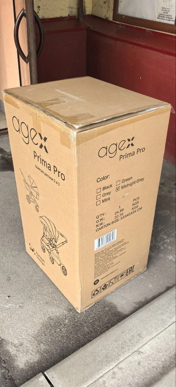 Коляска 2 в 1 Agex Prima Pro, Black (Черный) - миниатюра 7