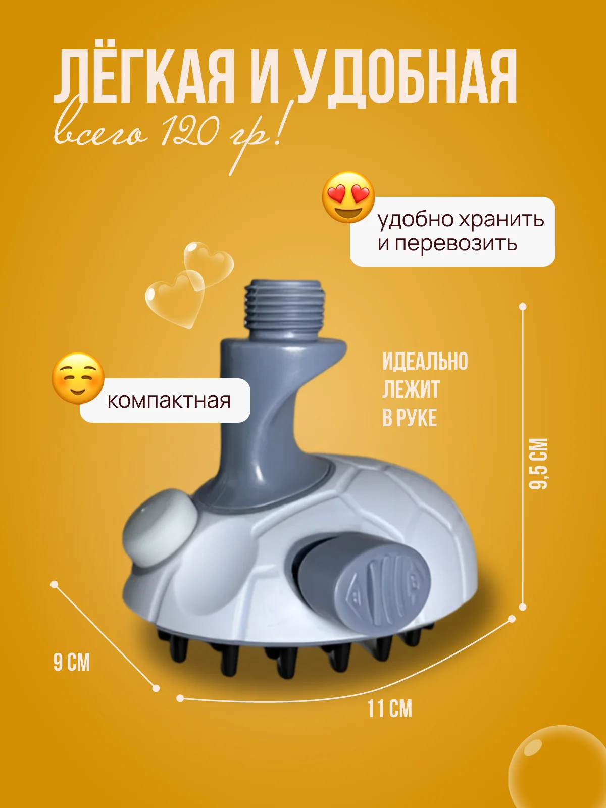 Щетка для мытья собак и кошек - миниатюра 3