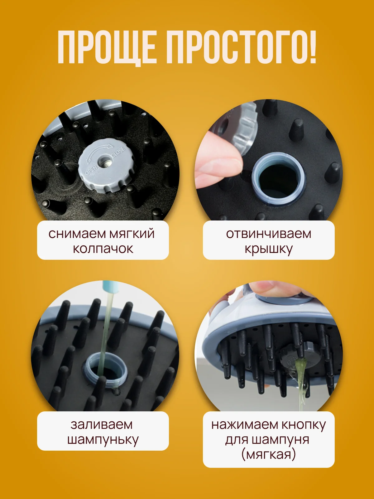 Щетка для мытья собак и кошек - миниатюра 6