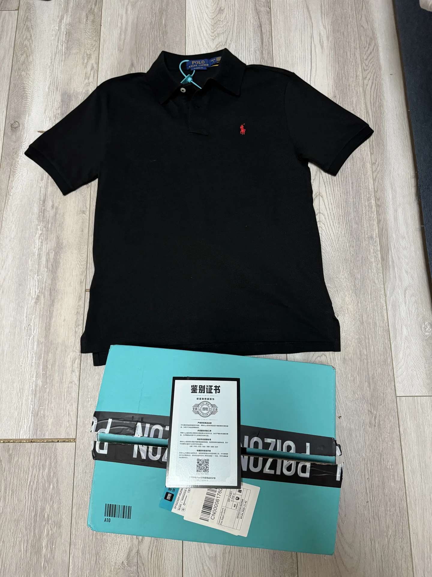 Polo Ralph Lauren - изображение 1