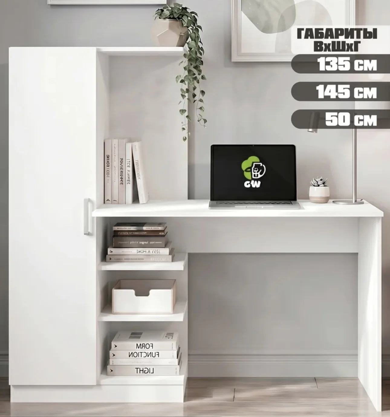 письменный стол - миниатюра 4