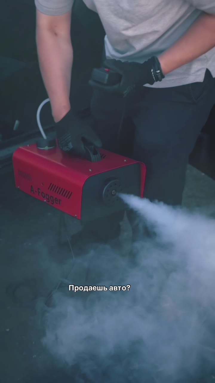 сухой туман. озонирование - видео 2