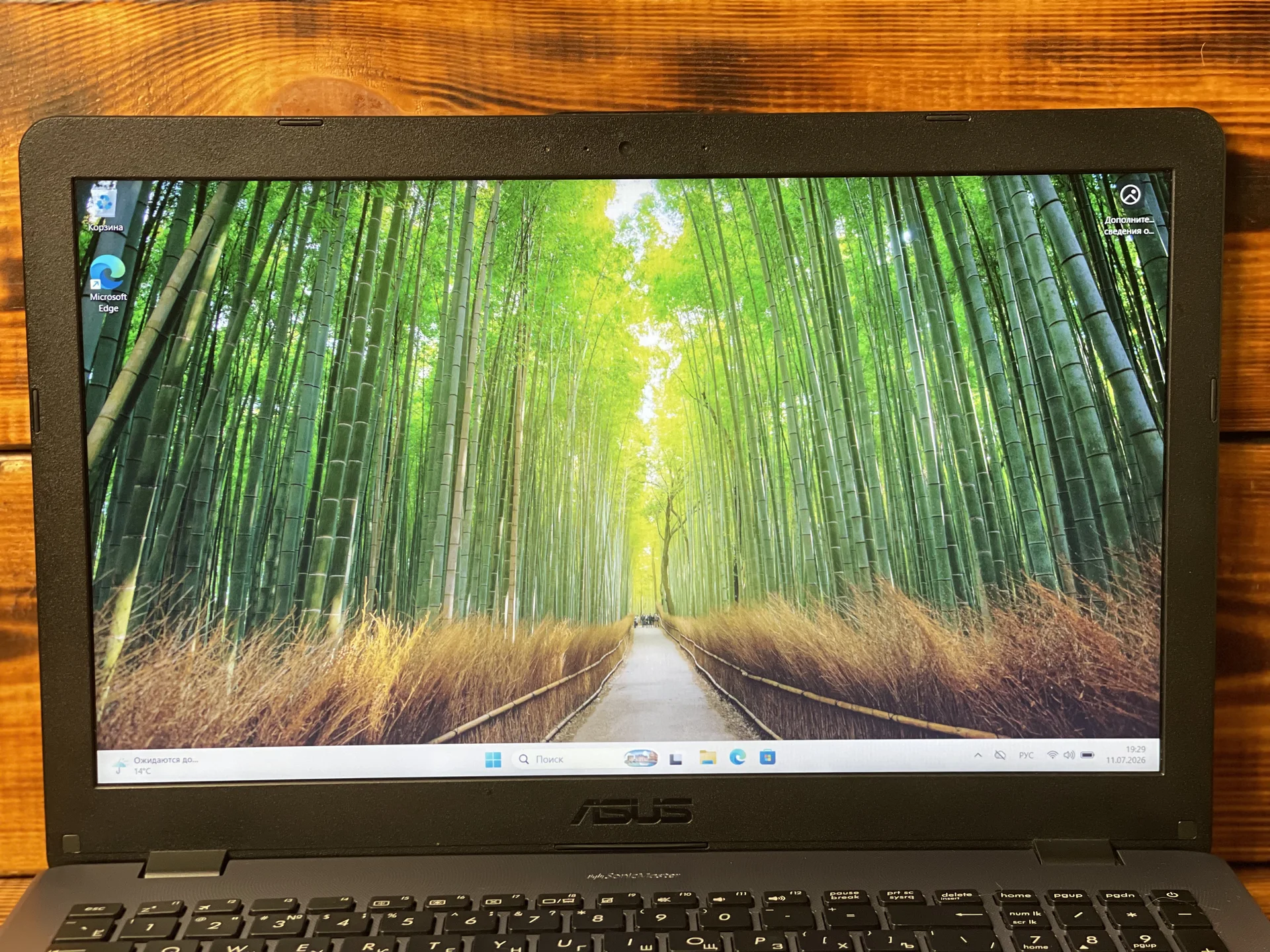 Asus X542UF / i5-8250U, MX130 2Gb, 8Gb DDR4, 1Tb - миниатюра 4