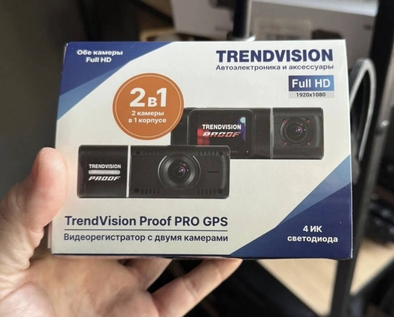 Видеорегистратор Trendvision Proof Pro - изображение 1