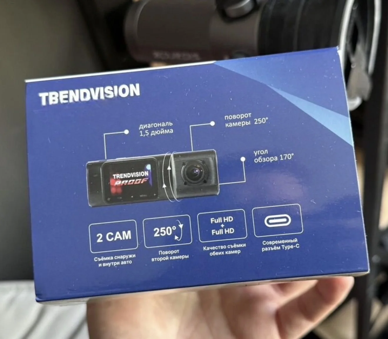 Видеорегистратор Trendvision Proof Pro - миниатюра 2