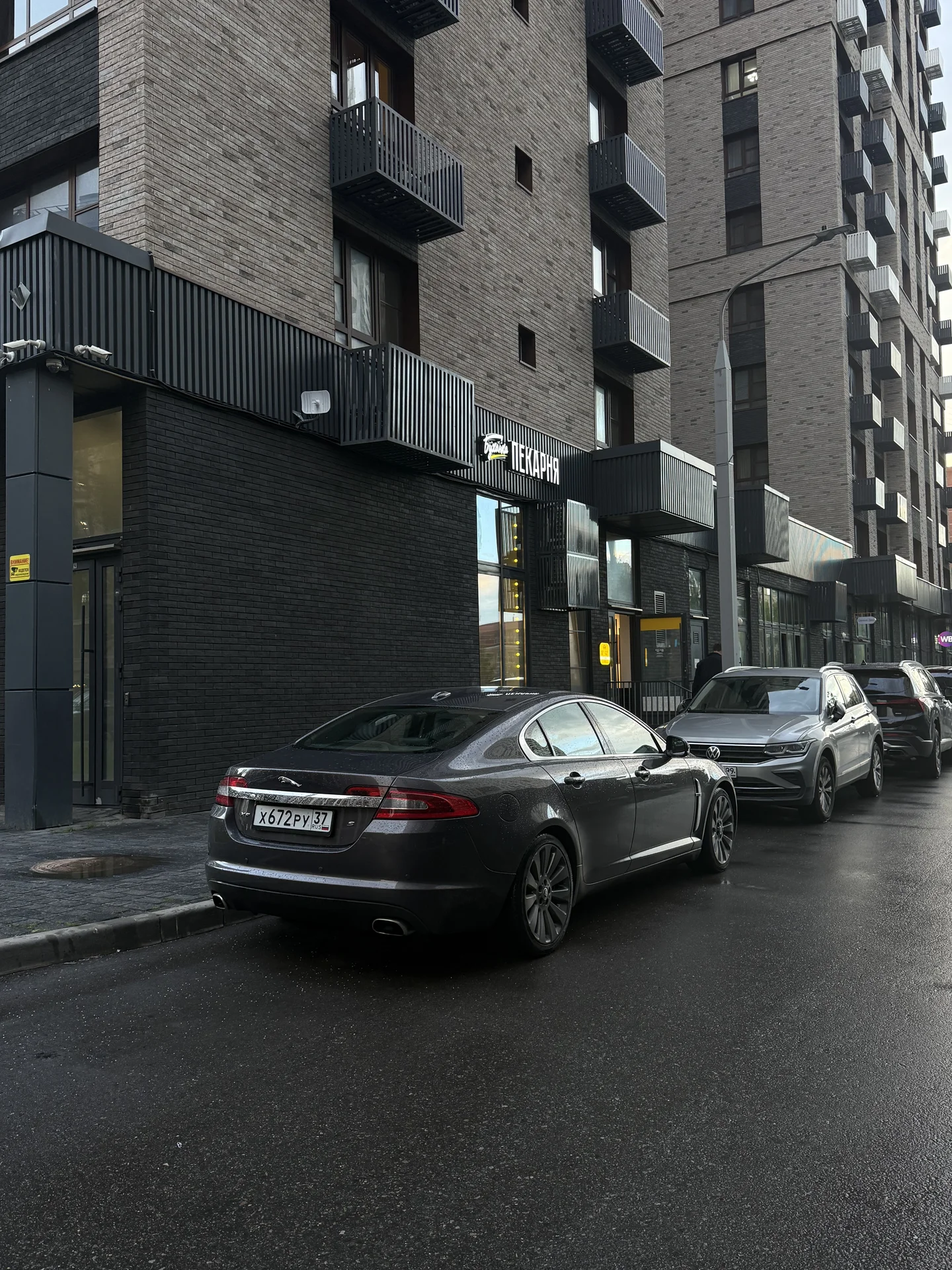 jaguar xf 2009 - миниатюра 4