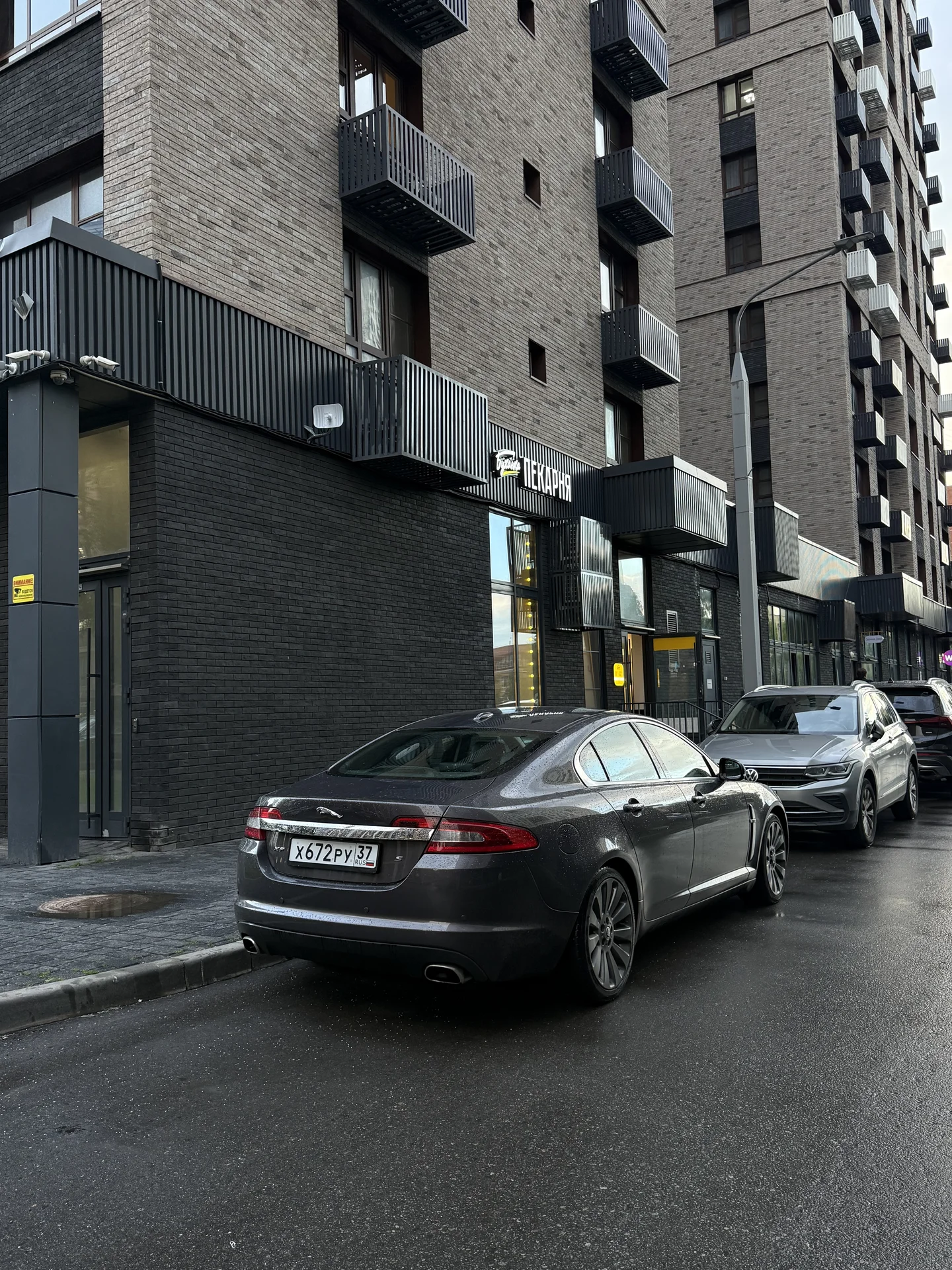 jaguar xf 2009 - миниатюра 5