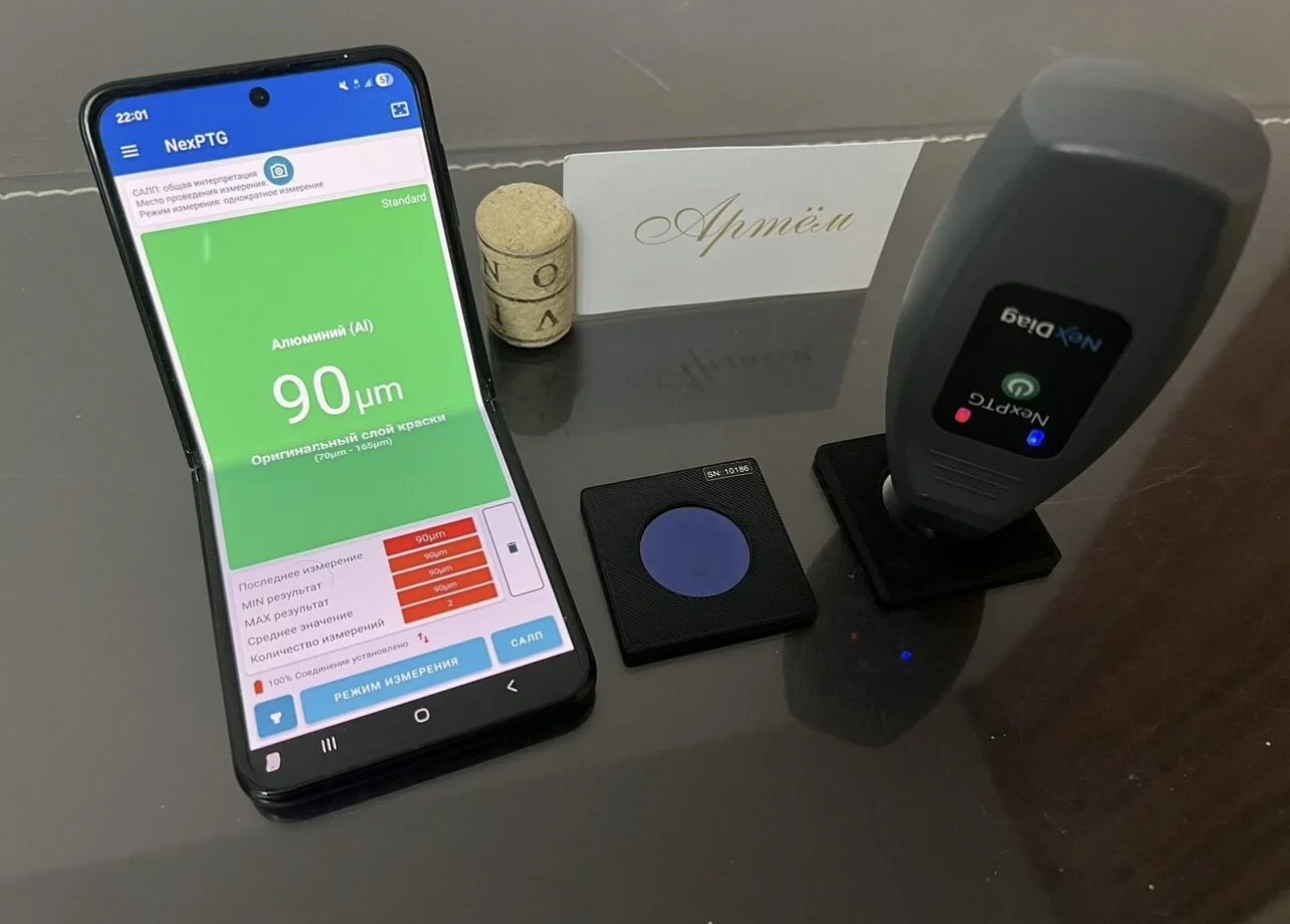 Толщиномер NexDiag nexptg - миниатюра 4