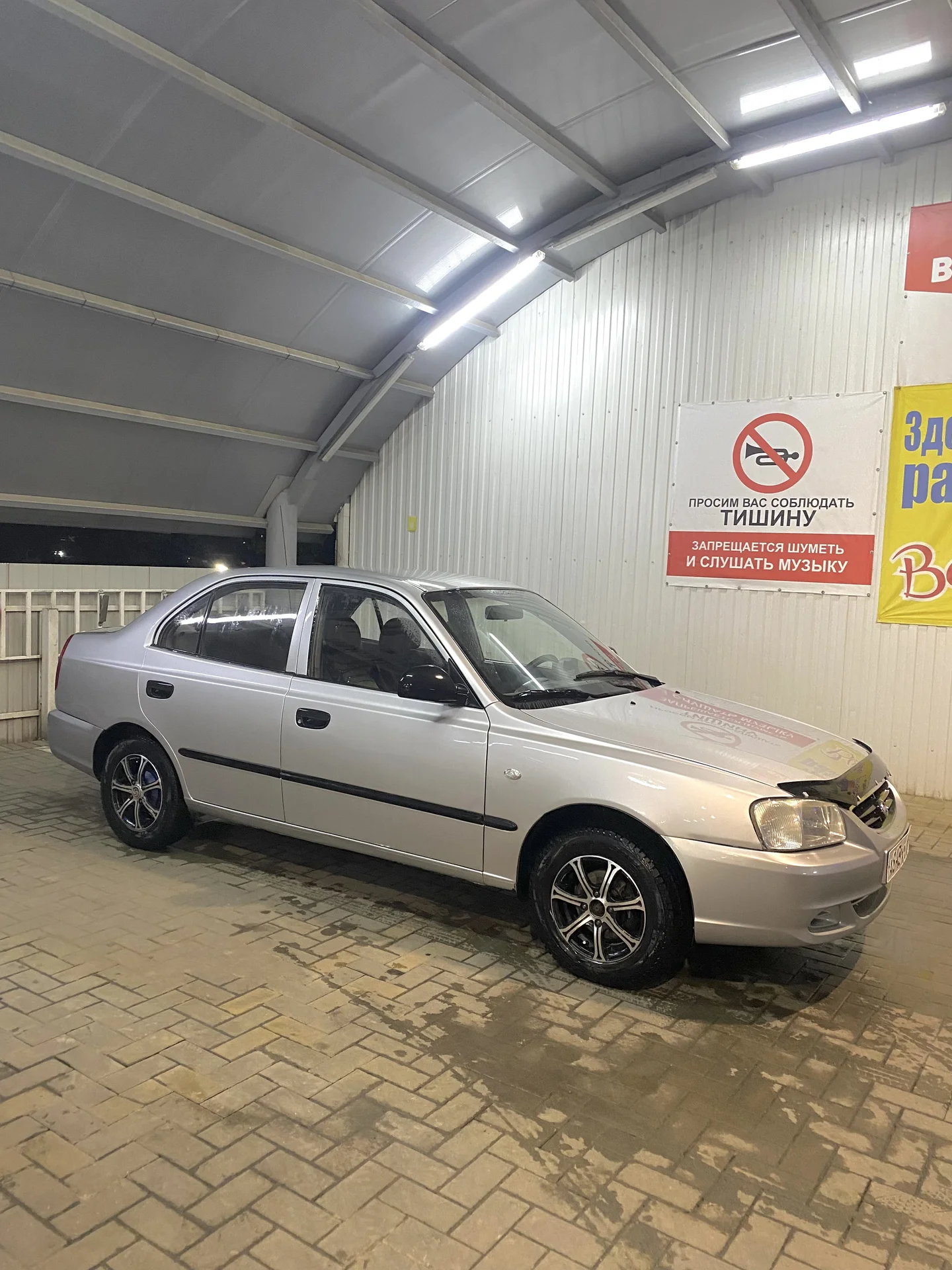 Hyundai accent акпп - миниатюра 4