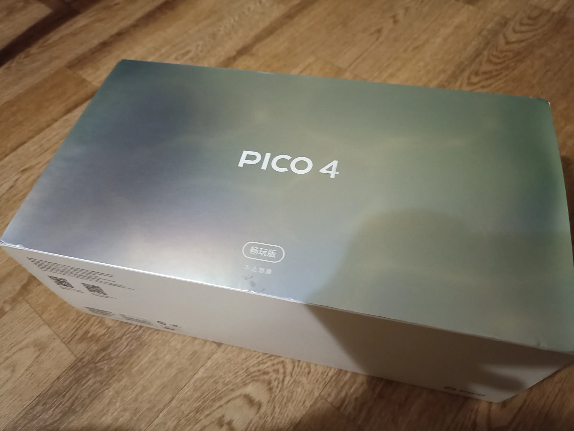 VR шлем pico4 256Gb - миниатюра 2