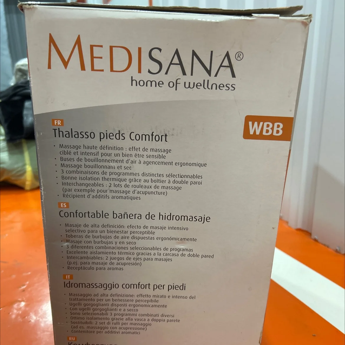 Ваночка для ног Medisana - миниатюра 2
