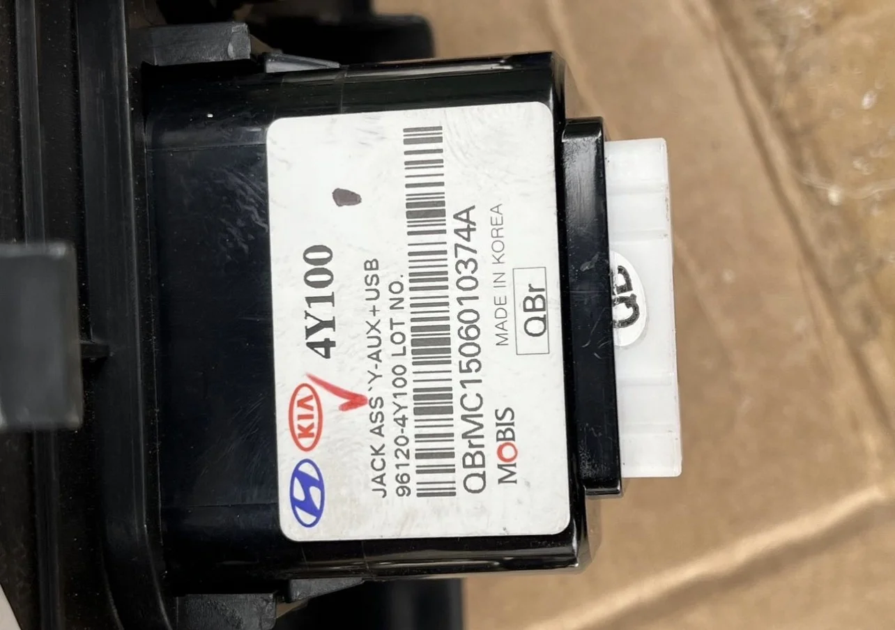 Разьем AUX USB KIA rio3 - миниатюра 3