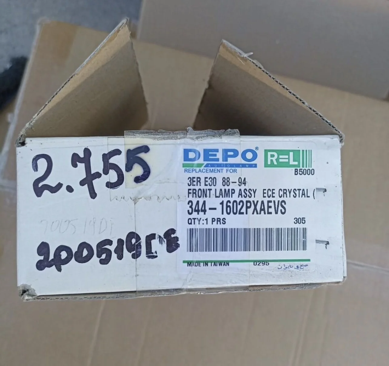 На BMW E30 поворотник в бампер - миниатюра 3