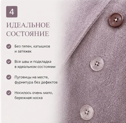 Идеальное женское пальто из 55% шерсти,42-44р - миниатюра 4