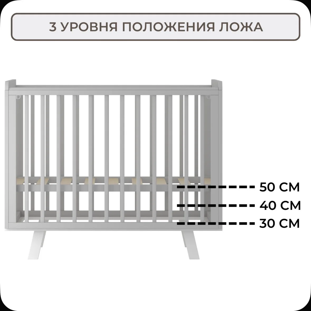 Кроватка + матрас для новорожденных 120 60 - миниатюра 6