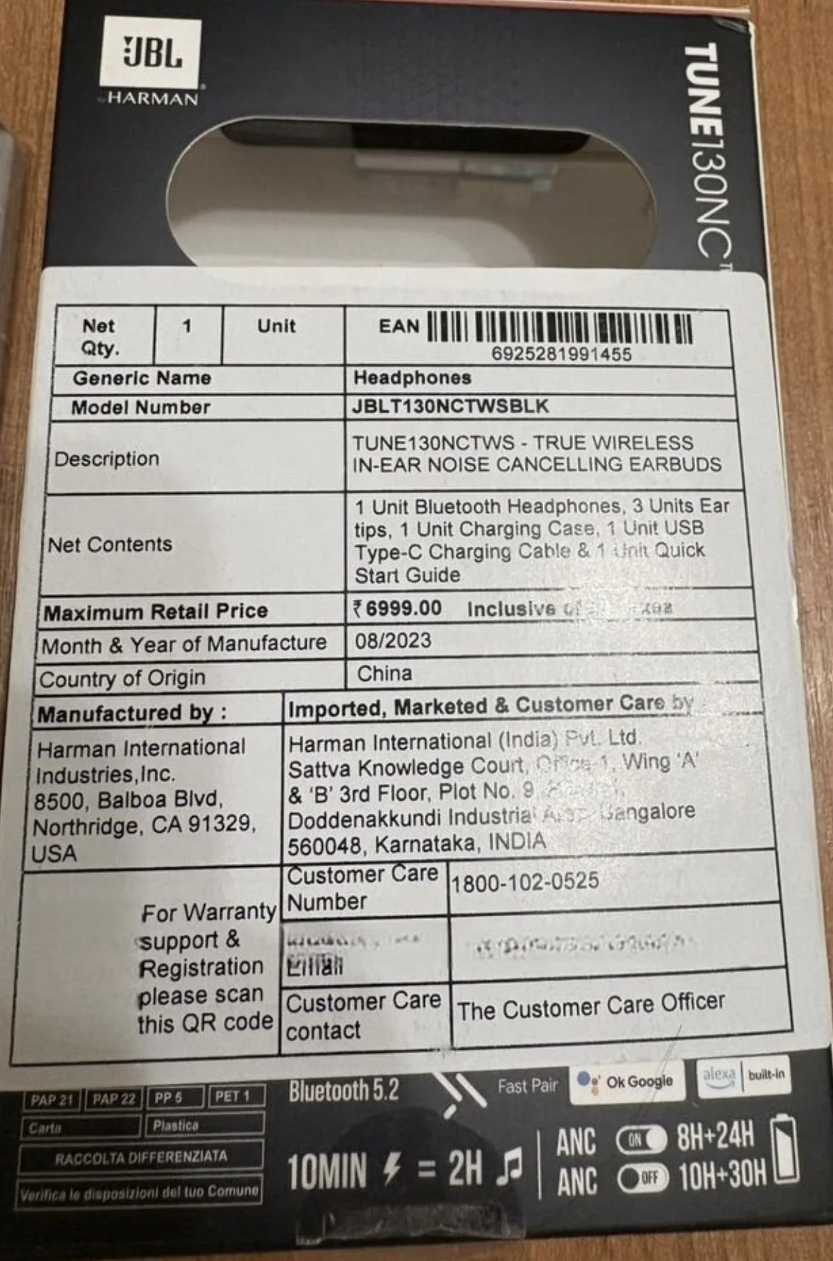 JBL Tune 130NC TWS б/у, с дефектом - миниатюра 3