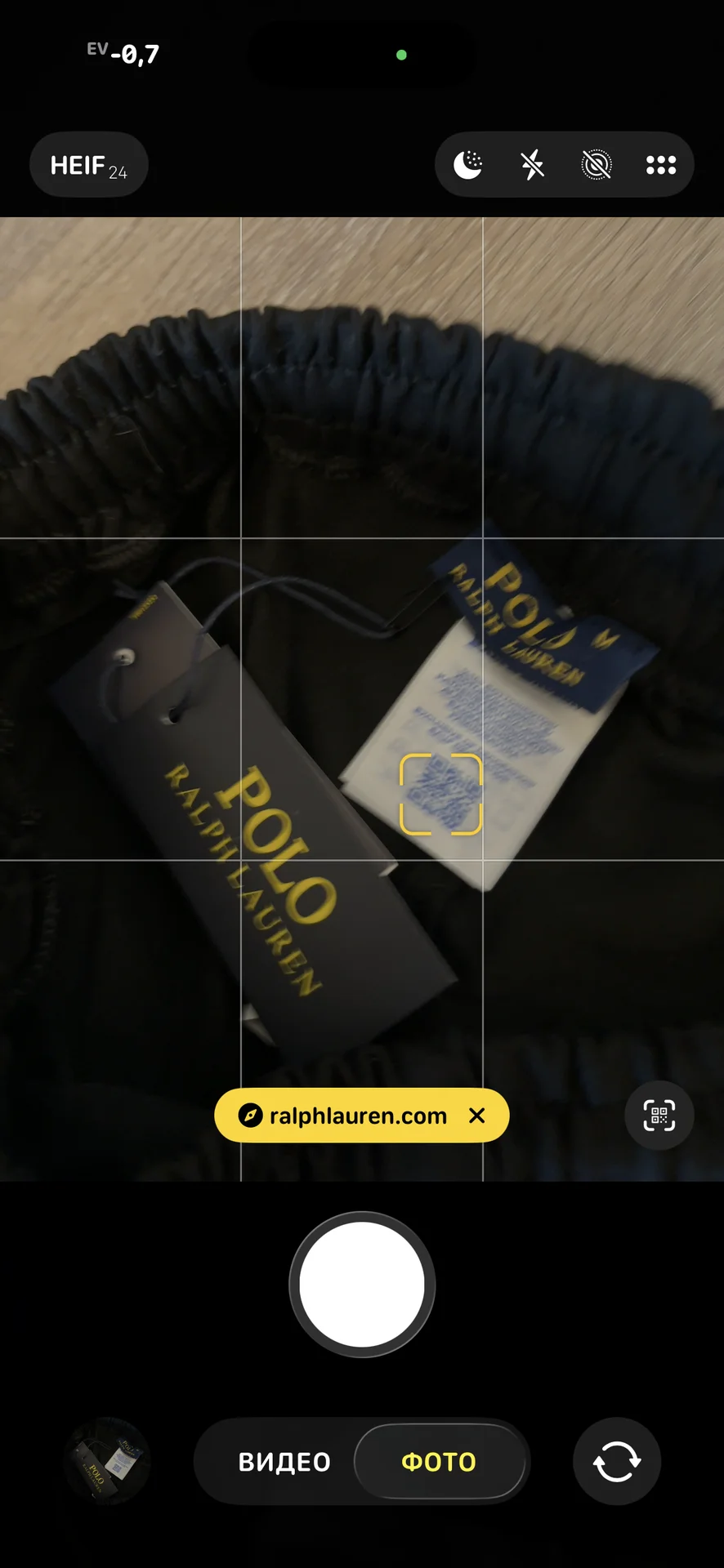 Шорты Polo ralph lauren exclusive malrboro - миниатюра 4