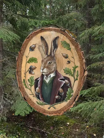Рисунок