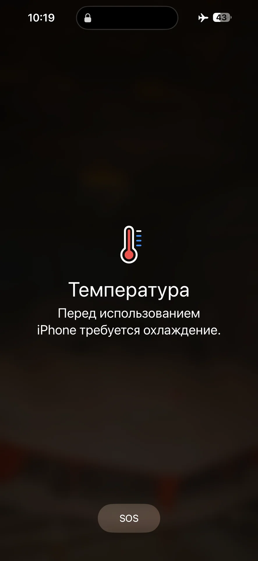 iphone 14 pro max 156 - изображение 1