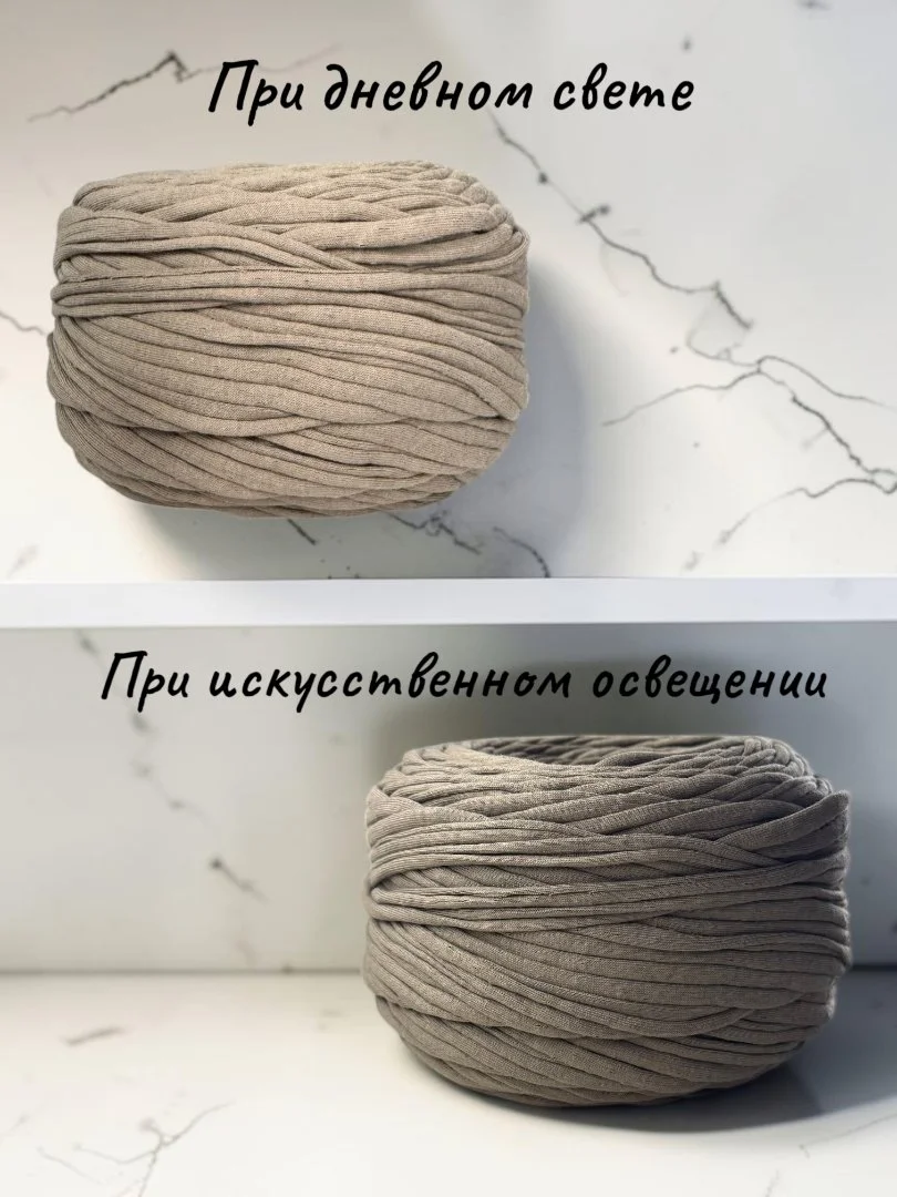 Трикотажная пряжа светлый хаки 5-7 мм - миниатюра 3