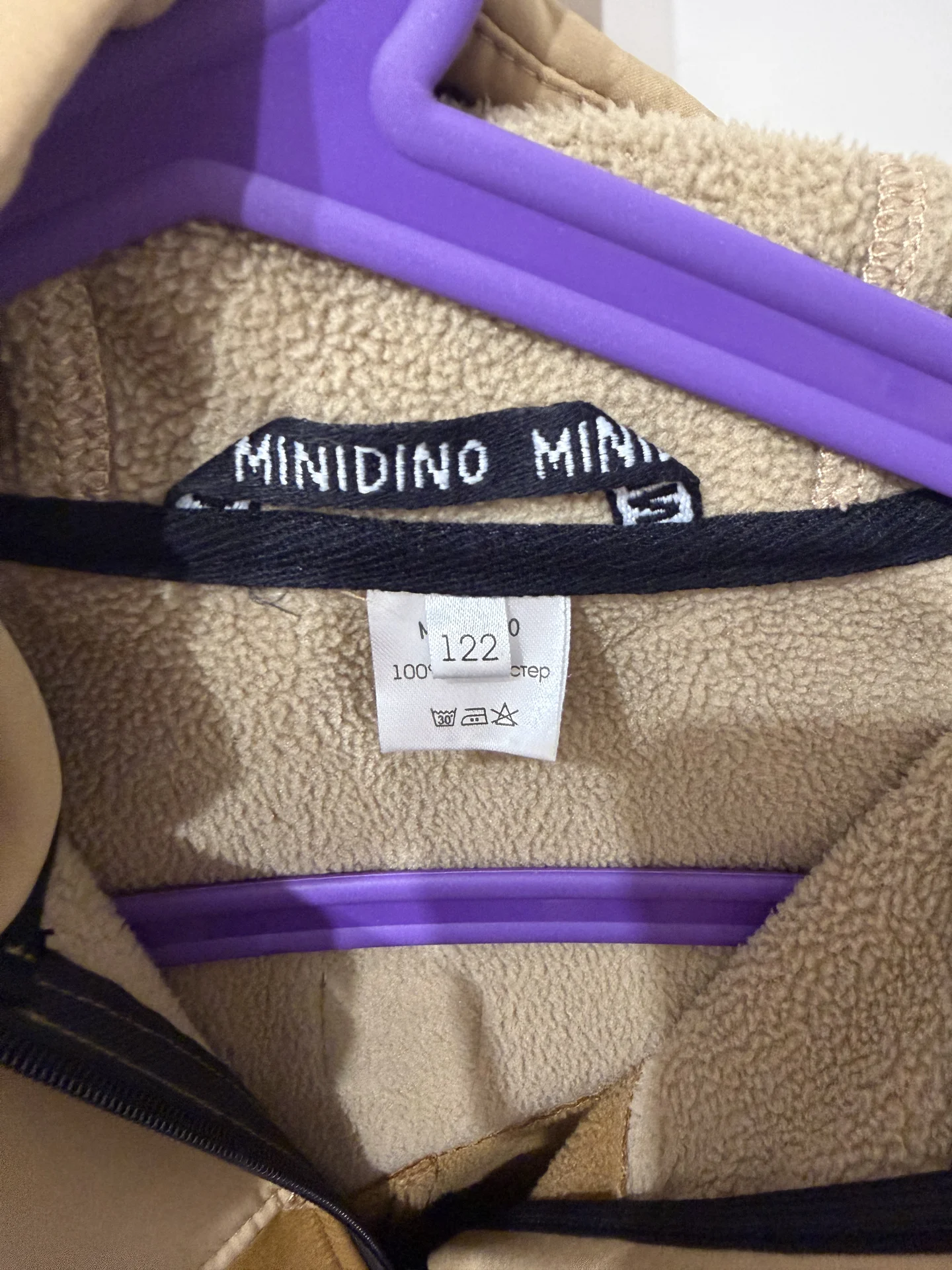 комбинезон minidino 122 - миниатюра 2