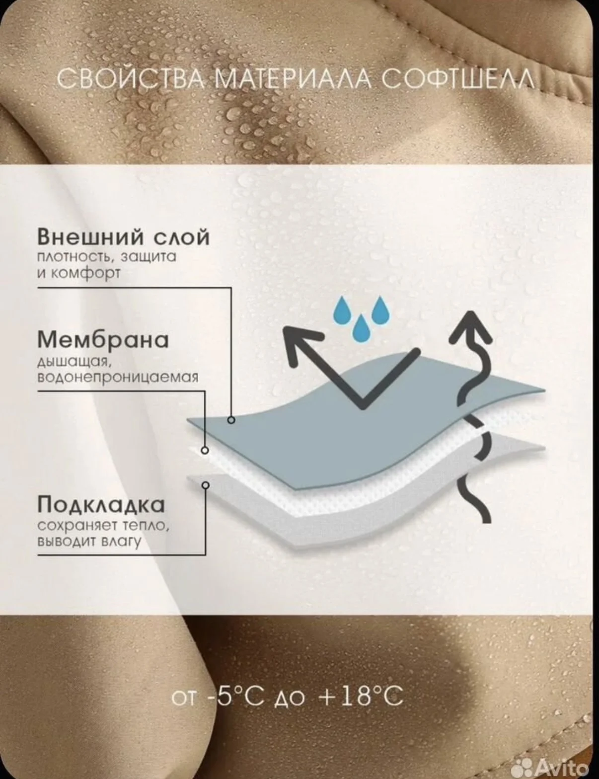 комбинезон minidino 122 - миниатюра 9