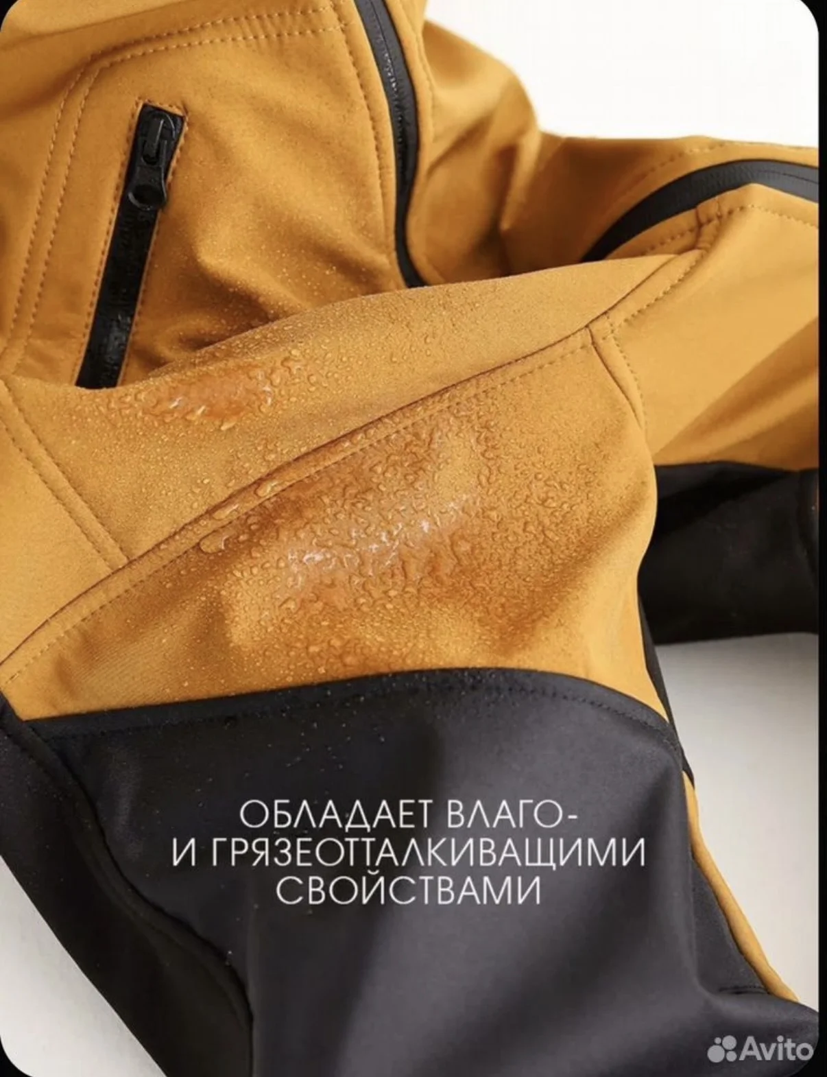 комбинезон minidino 122 - миниатюра 10