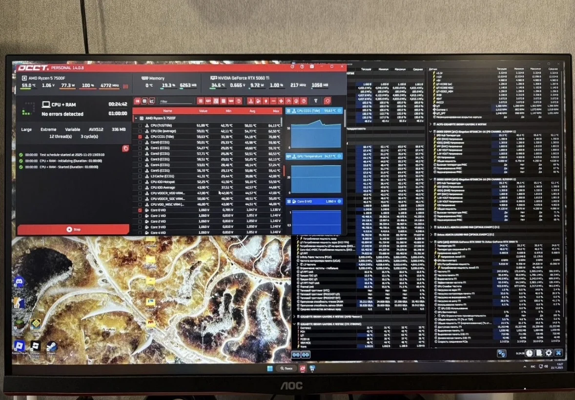 Игровой монитор AOC Q27G2S/EU 165Hz 2560×1440 IPS - миниатюра 4