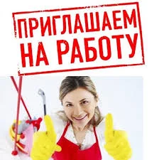 Уборщица в продуктовый магазин (4 часа в день)