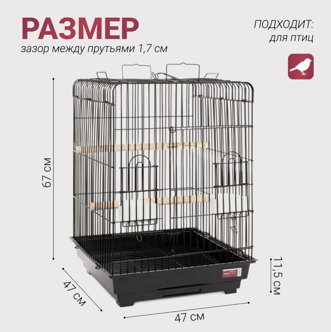 клетка для попугая - миниатюра 5