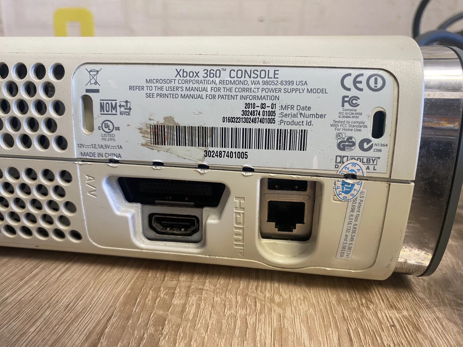 Xbox 360 - миниатюра 2