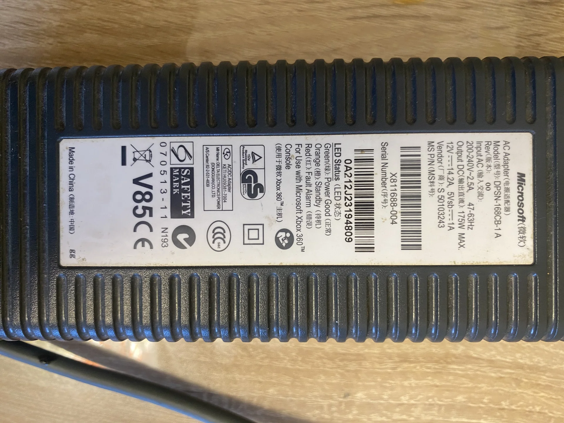 Xbox 360 - миниатюра 3