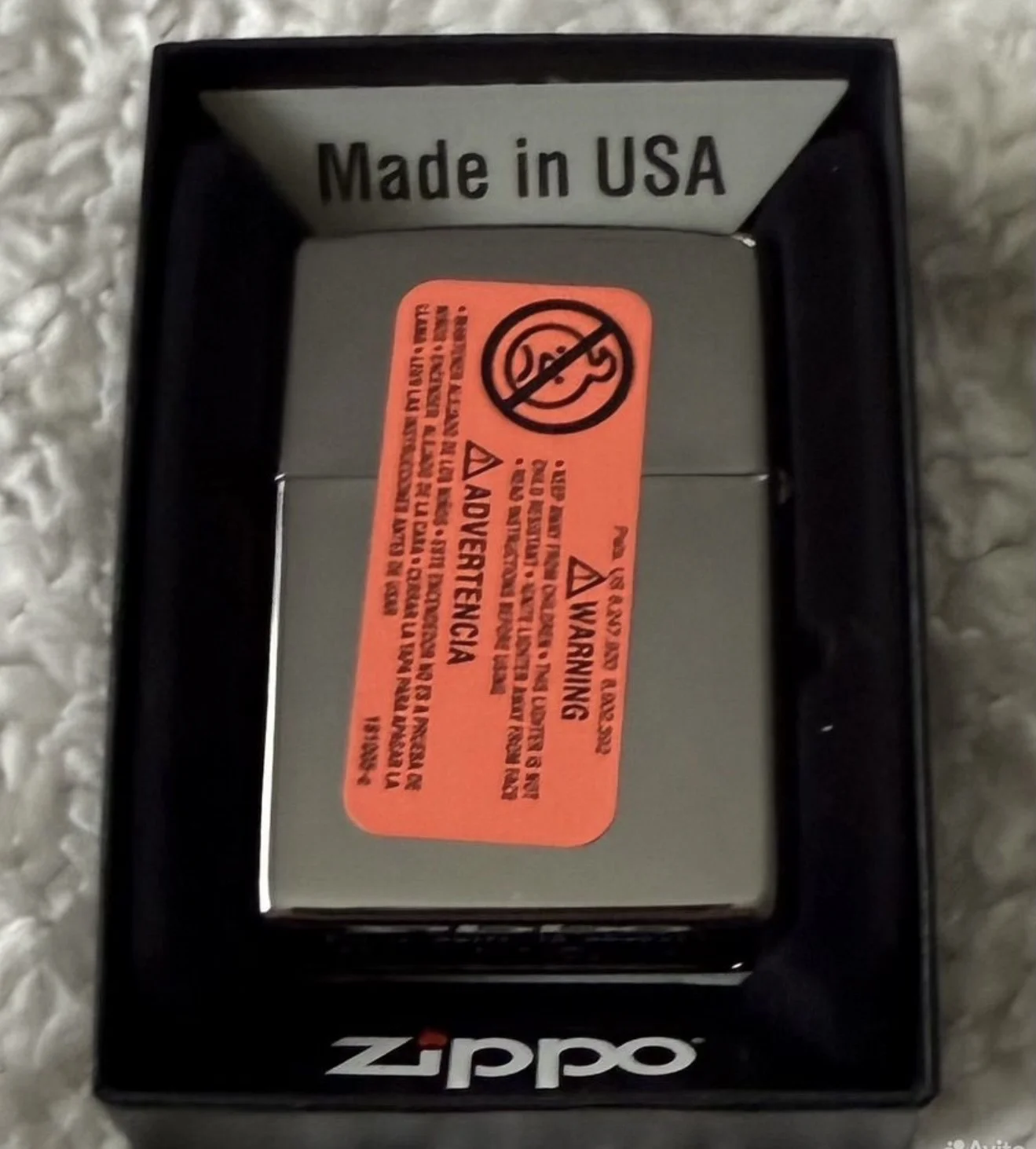 Оригинальная бензиновая зажигалка Zippo "King of H - миниатюра 2