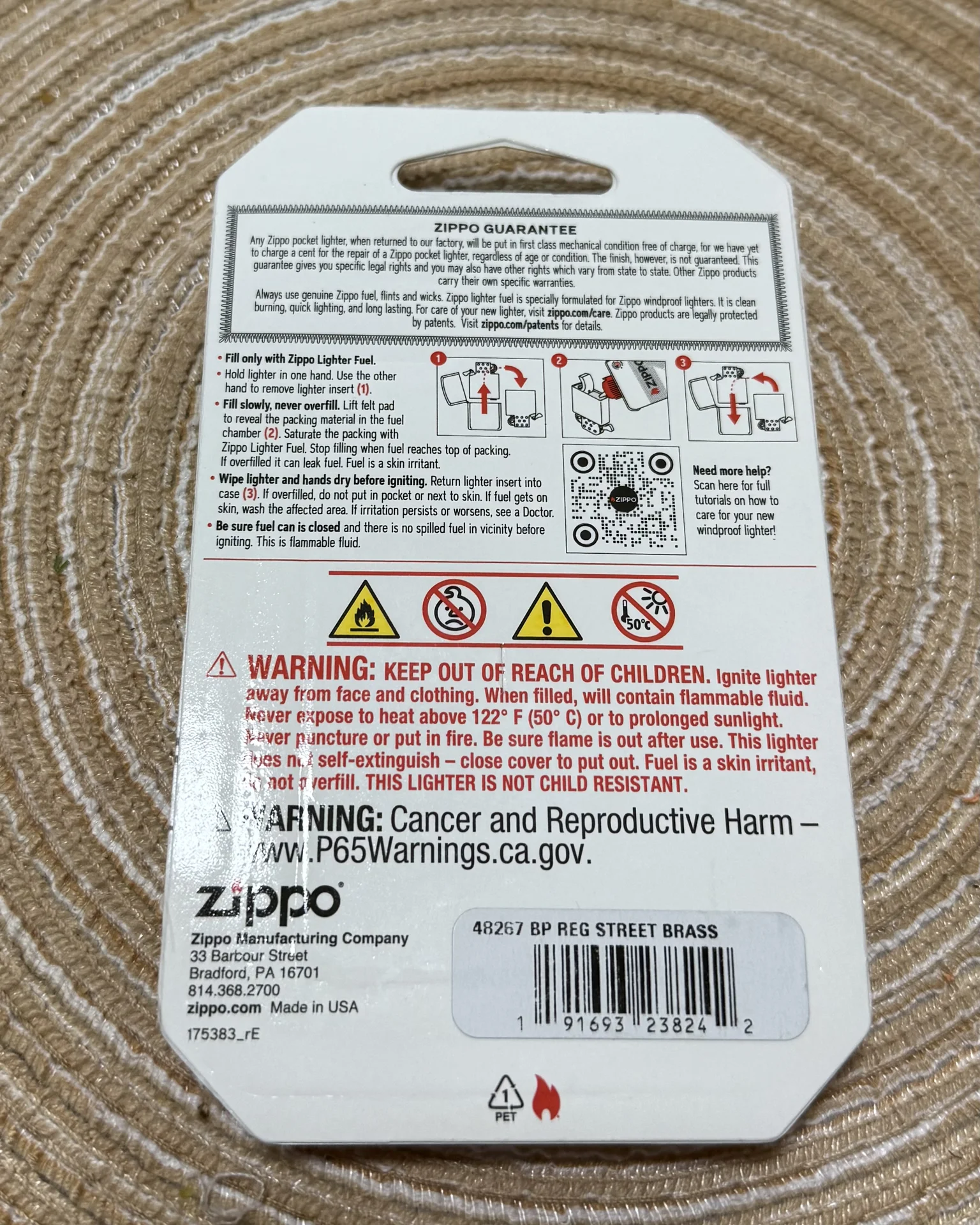 Оригинальная бензиновая зажигалка Zippo Street Bra - миниатюра 2