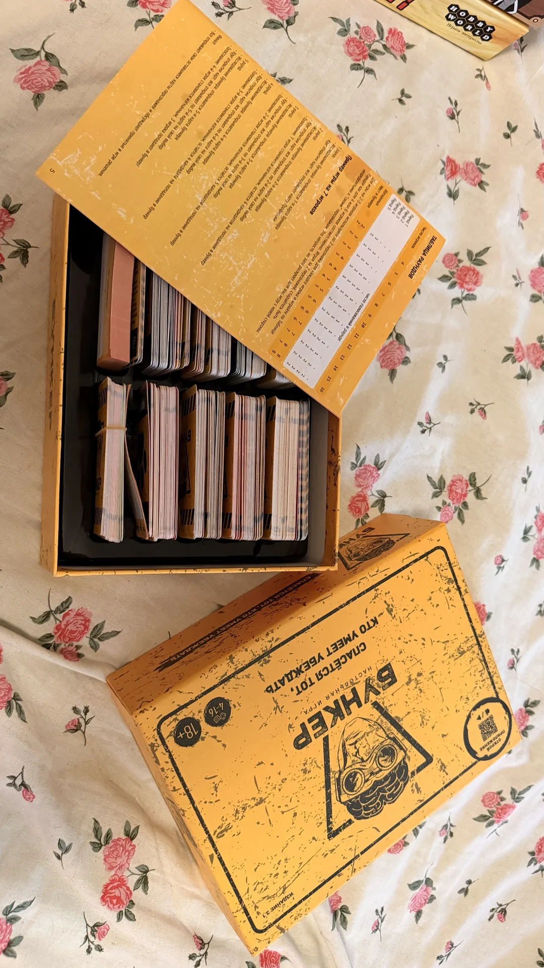 Новые настольные игры (Бункер, Бэнг, Гарри Потте - миниатюра 5