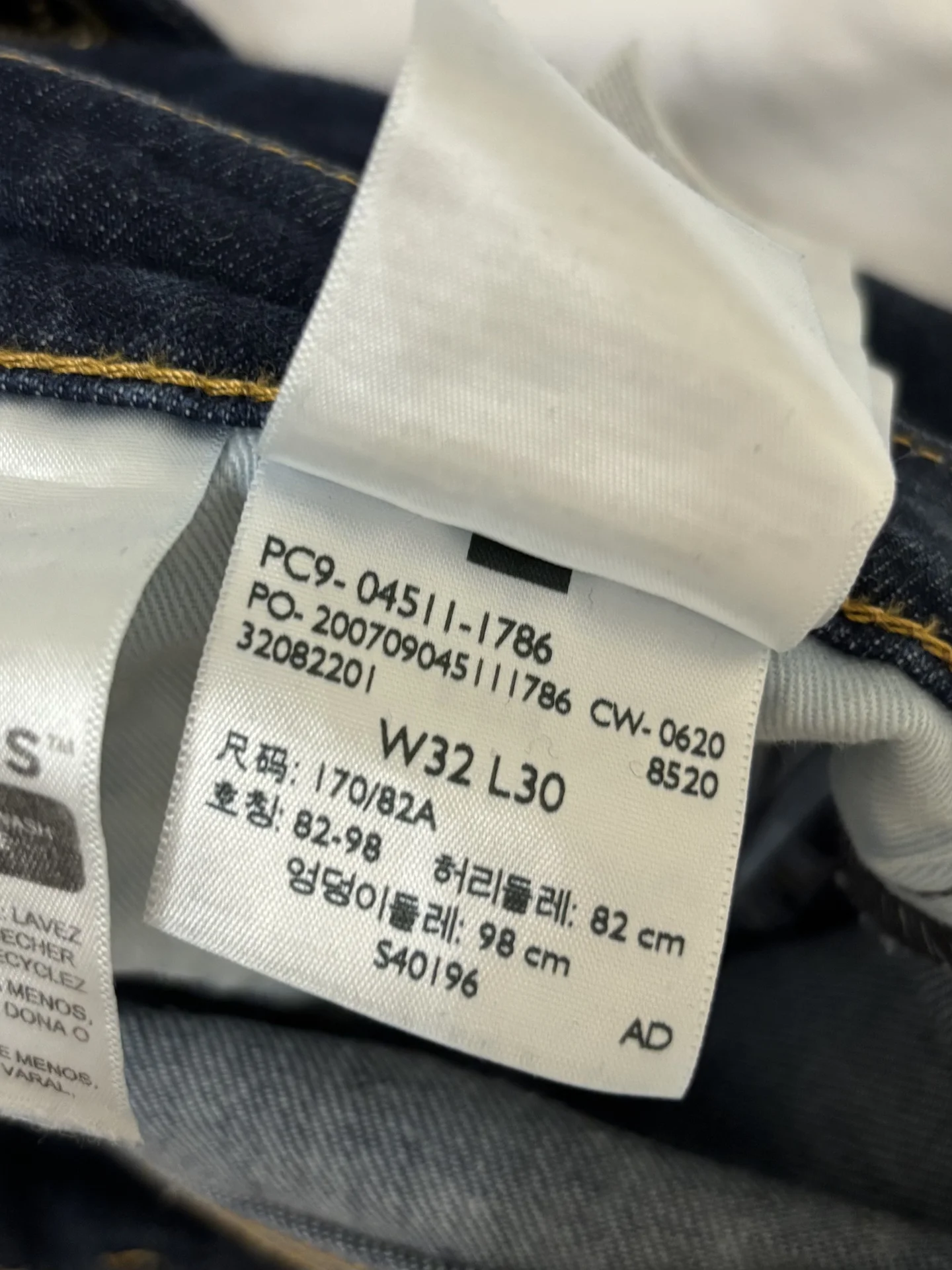 Джинсы мужские levis 501 - миниатюра 4