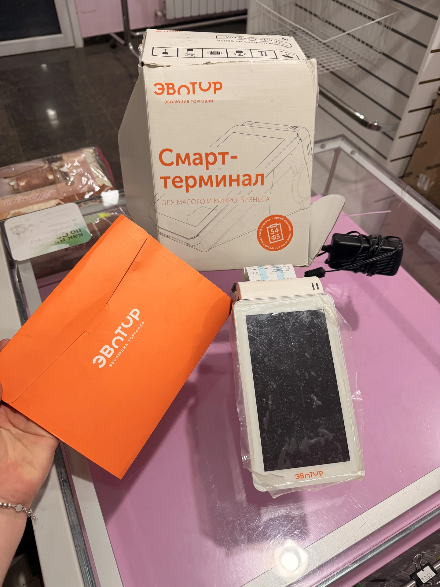 он лайн касса эвотор - изображение 1