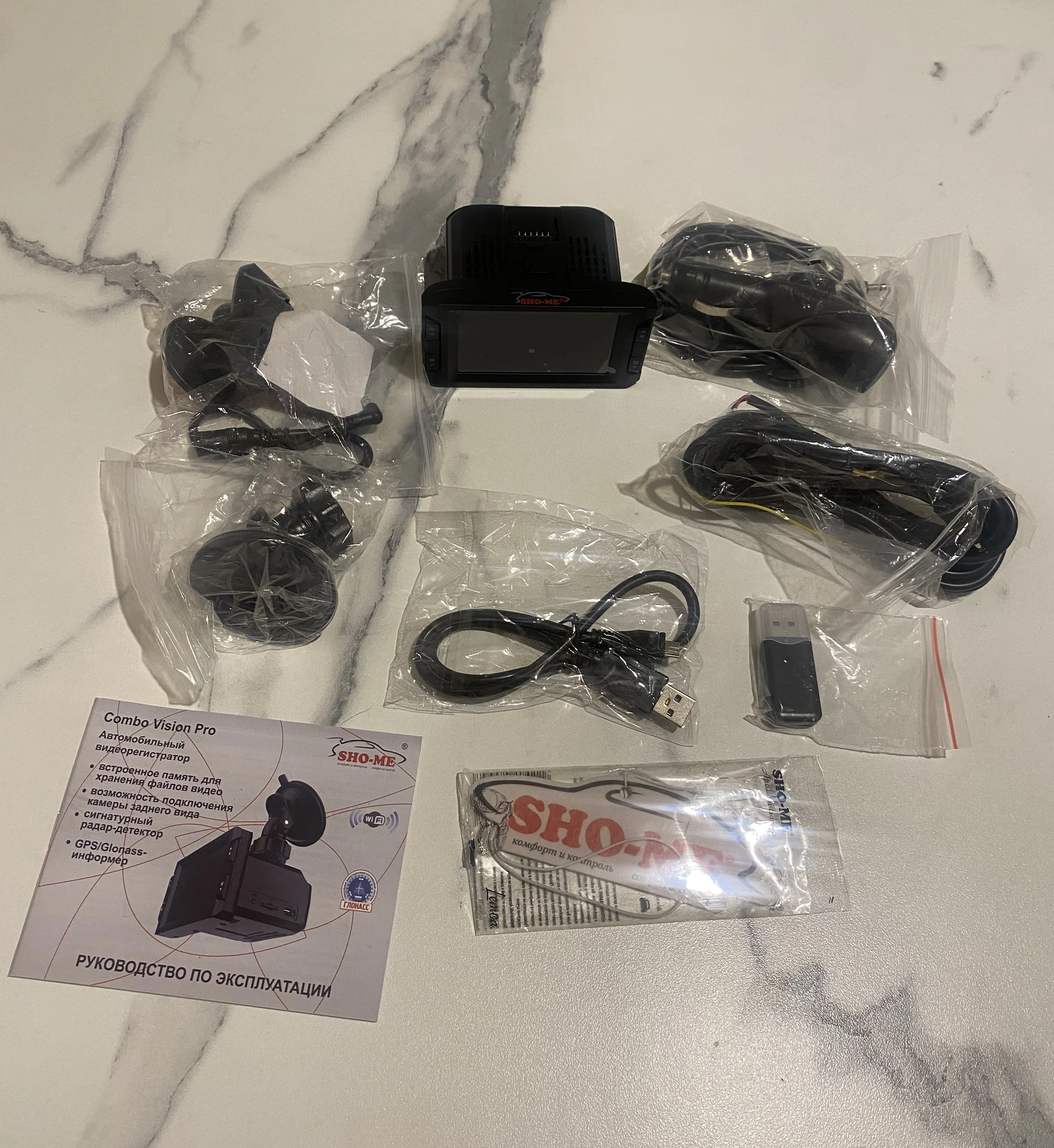 Видеорегистратор с радар-детектором c WiFi Sho-Me - миниатюра 10