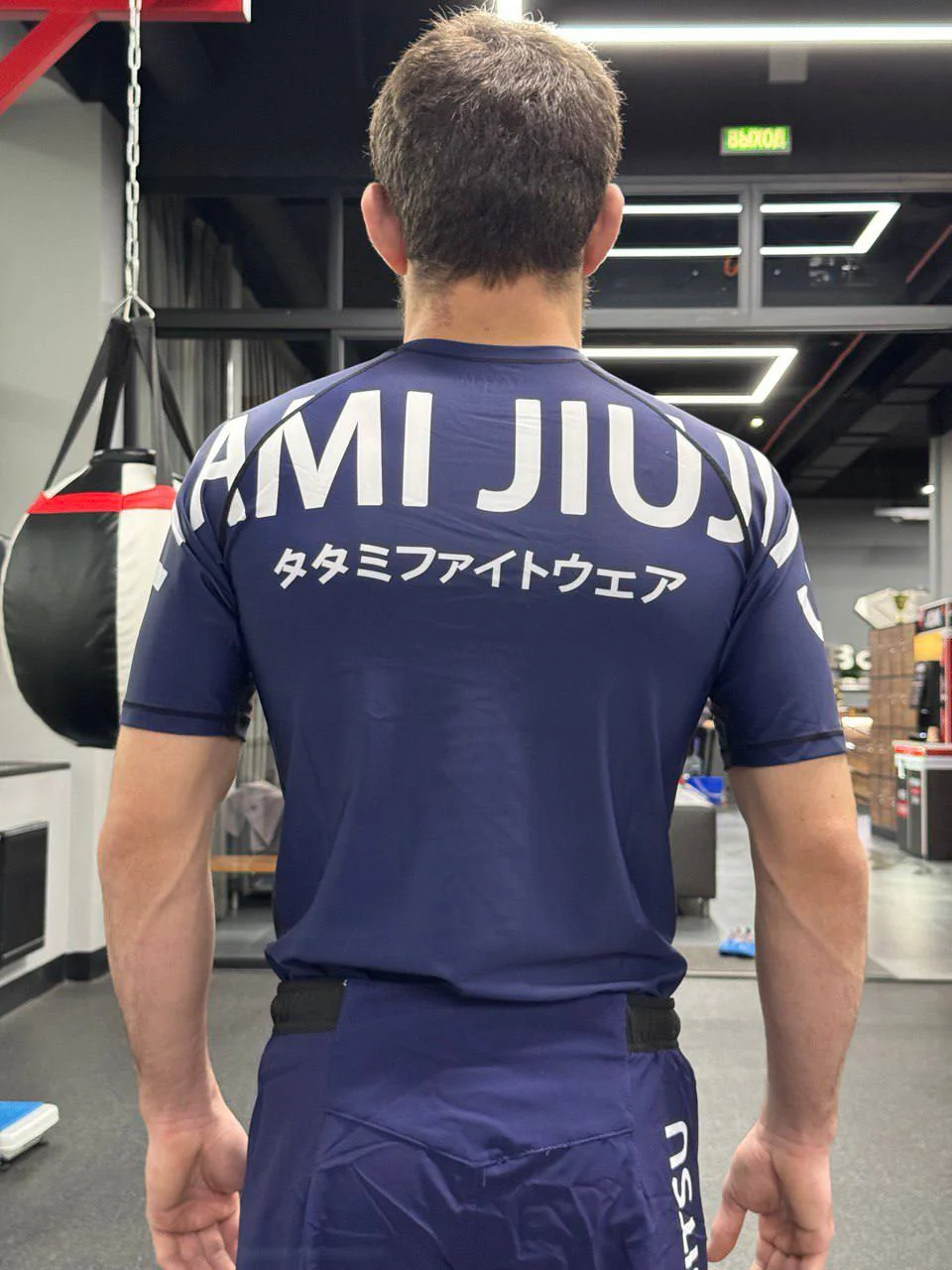 Форма Tatami фиолетовая - миниатюра 2