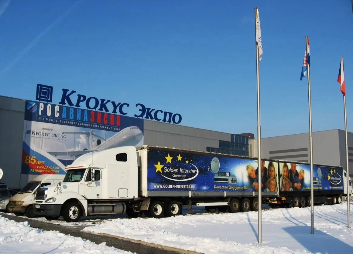 Брендирование автомобилей, Реклама на транспорте - миниатюра 7