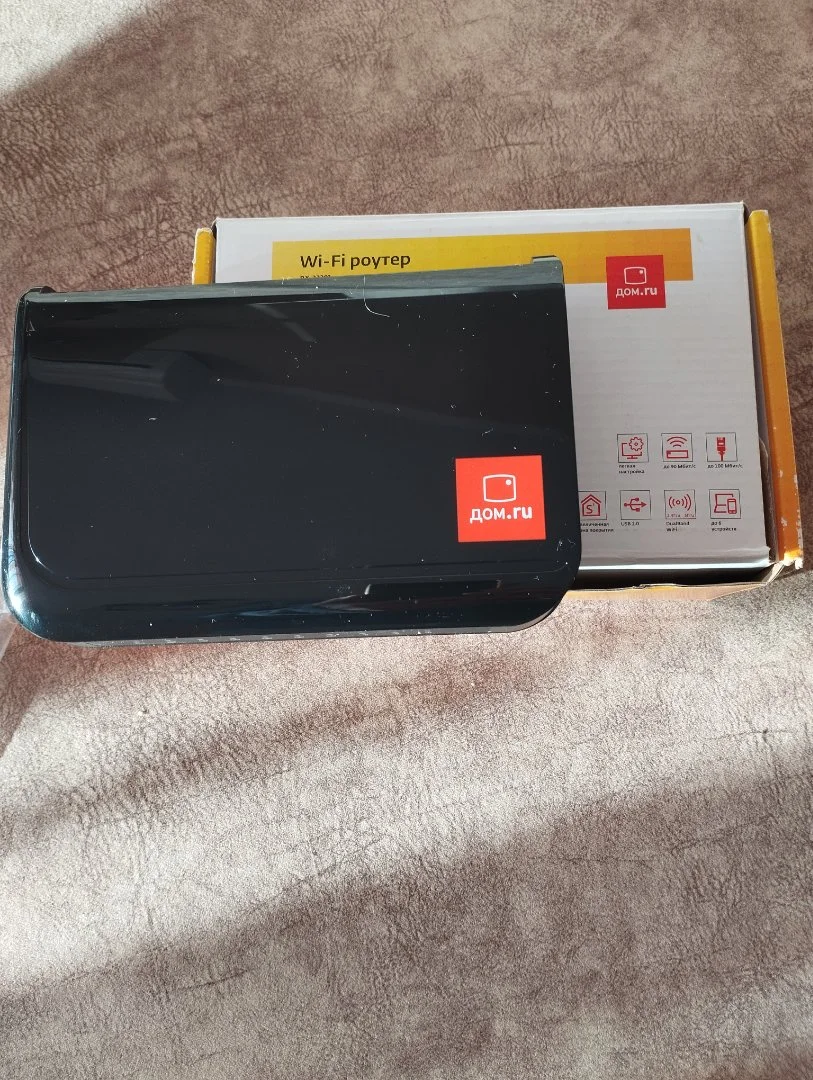 Wifi роутер дом.ру - изображение 1