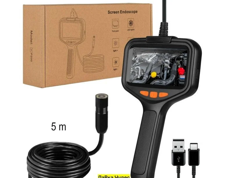 Эндоскоп гибкий, код 7411906 - изображение 1