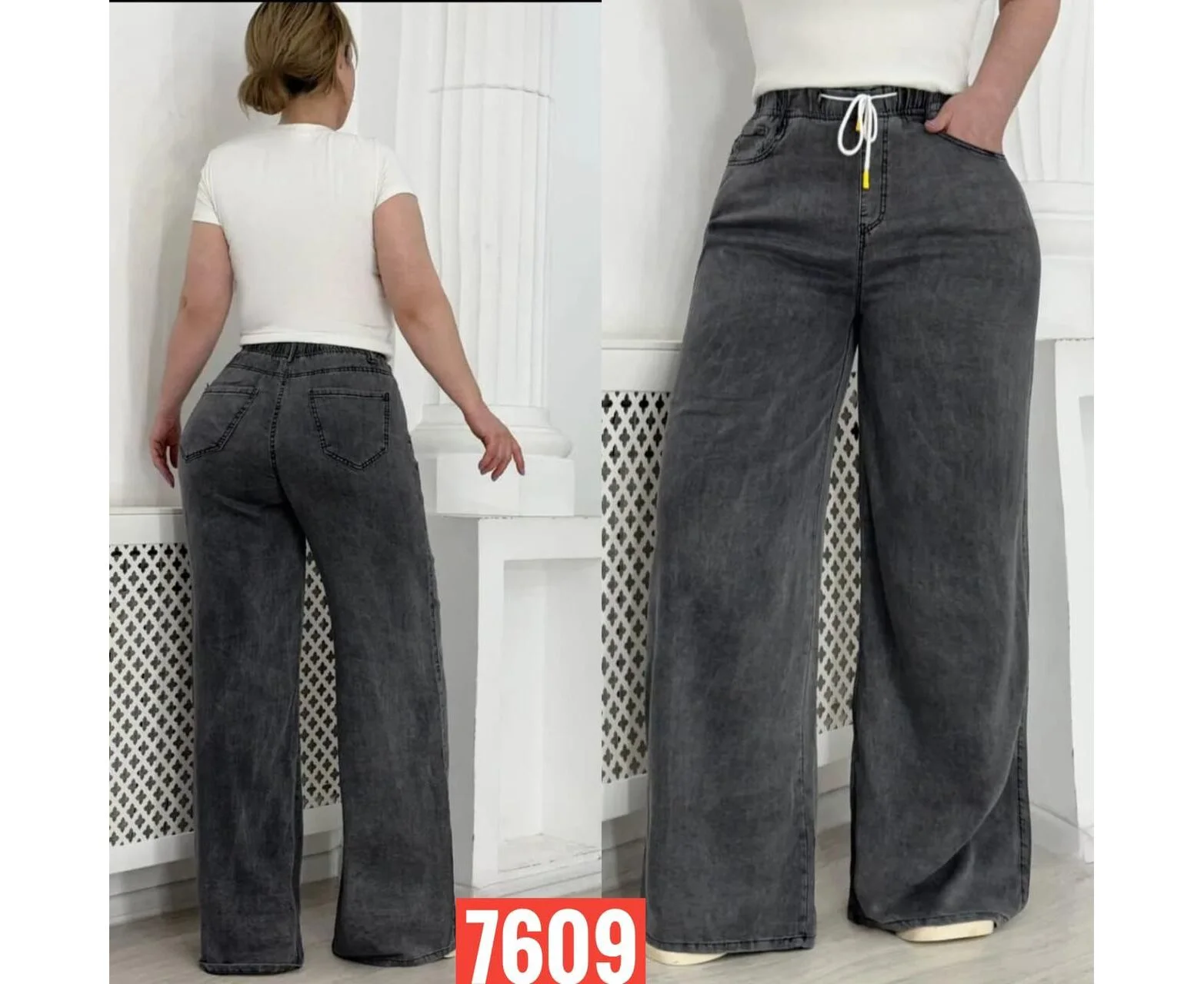 Джинсы женские, код 7415383 - изображение 1