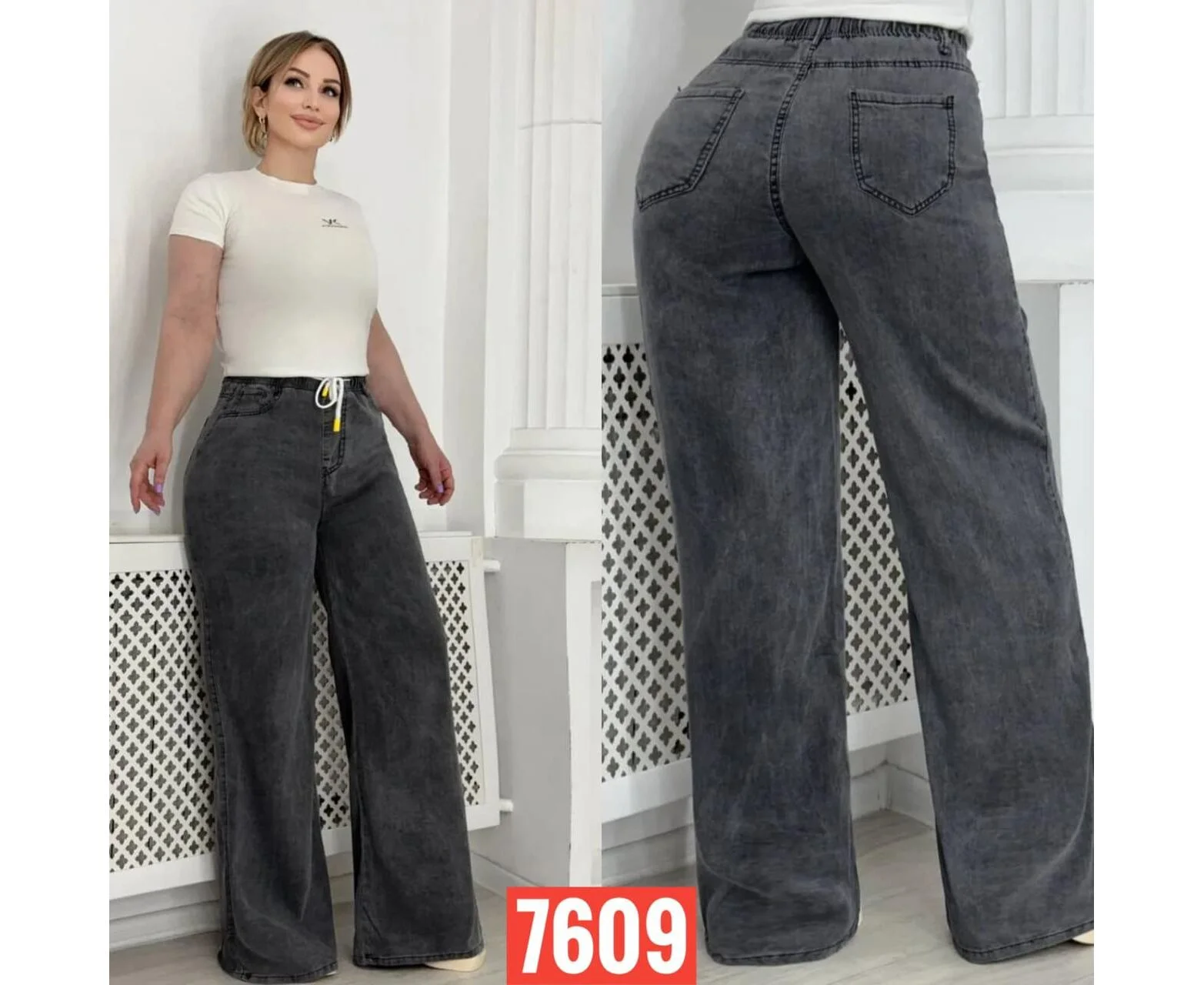 Джинсы женские, код 7415385 - изображение 1