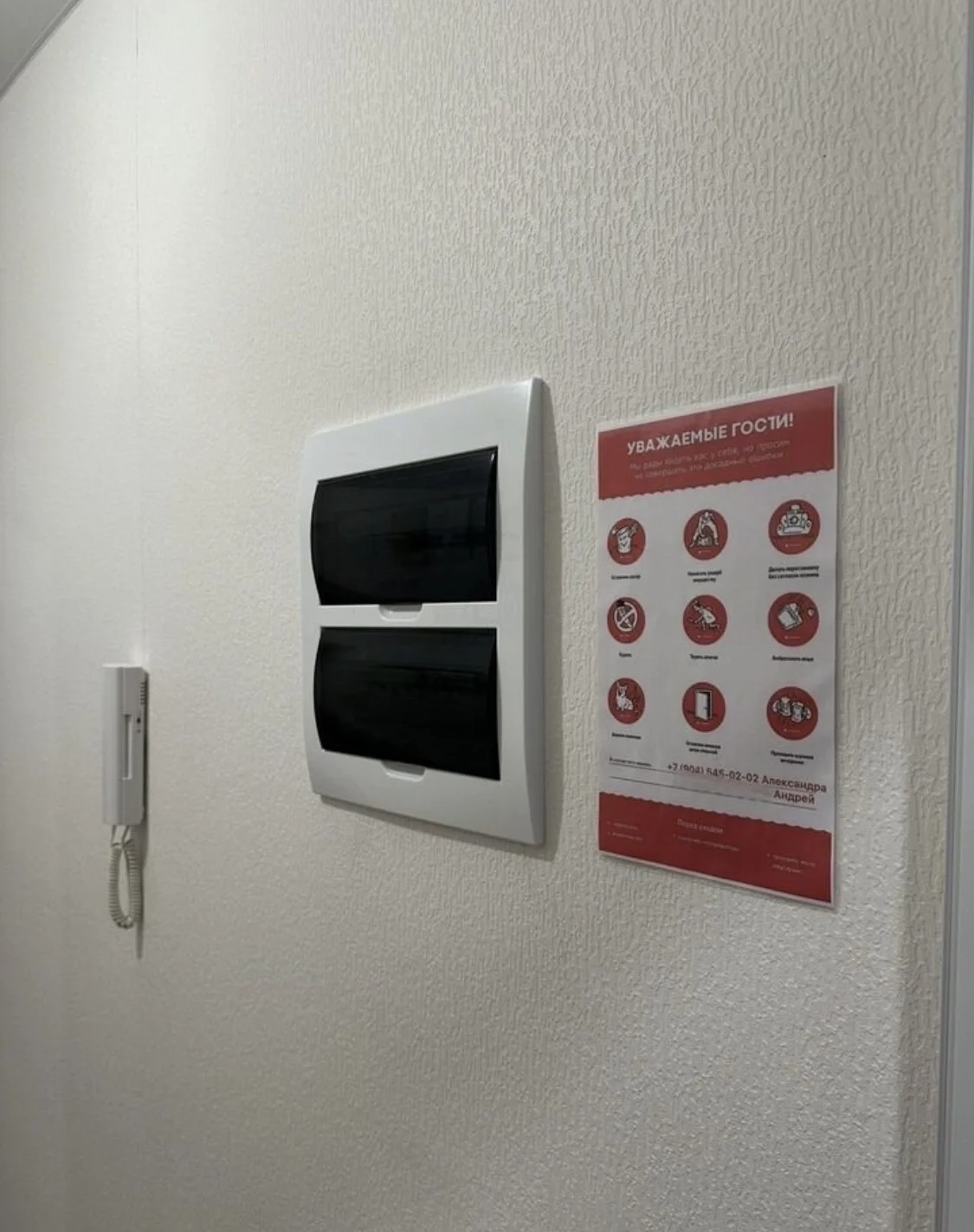 🏠 УЮТНАЯ КВАРТИРА-студия - миниатюра 11